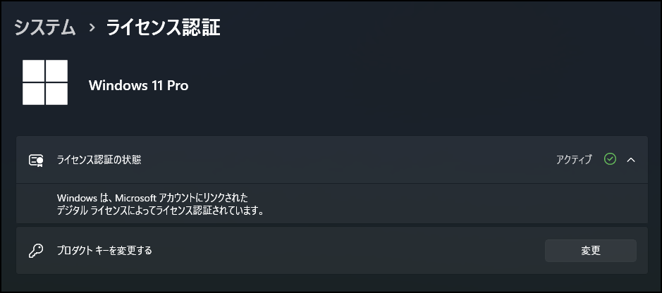 Microsoft Windows 10  リテール版 Windows 10 OEM版とリテール版は何が違う？ - MiniTool