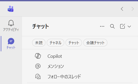 ユーザーの画像
