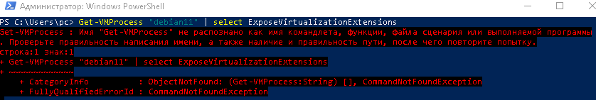 ScreenShot_20230531013455
