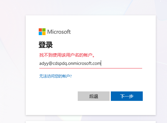 User's image