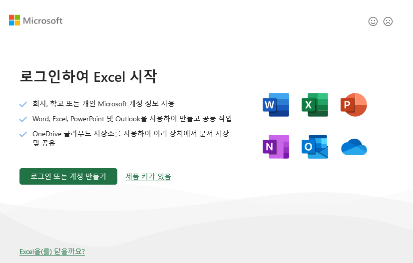 사용자의 이미지