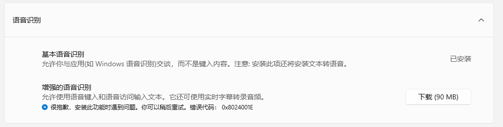 46e32730-e57a-4092-aa96-339c4d862727