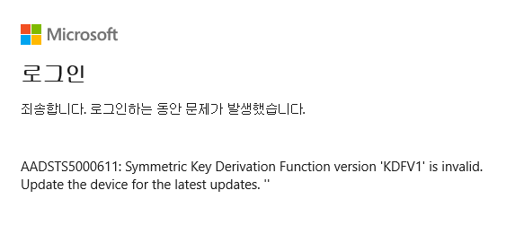 사용자의 이미지
