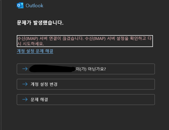 사용자의 이미지