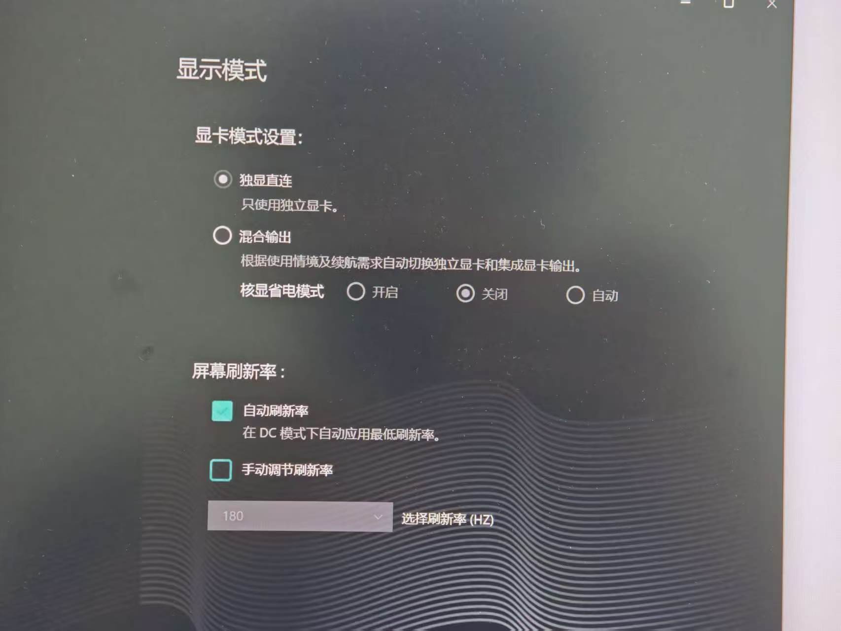 微信图片_20260914133024_293_130