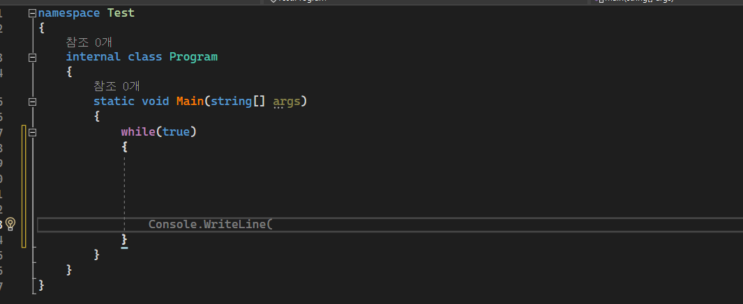 My visual studio Structure Guidelines has bug - Microsoft Q&A