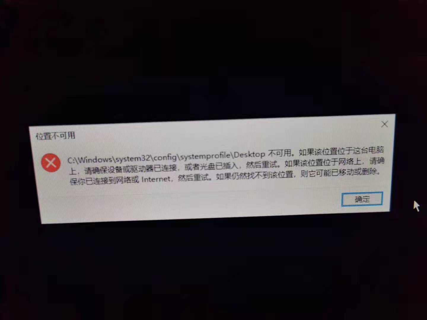 5369b3c77e4ba6f6d05a87619f701ae