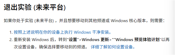 用户的图像