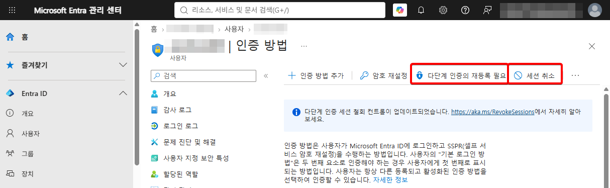 사용자의 이미지
