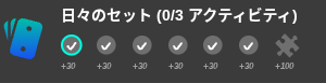 ユーザーの画像