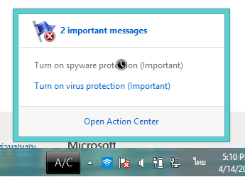 Update Windows defender ไม่ได้ ขึ้น Error code : 0x80004004 - คำถาม ...
