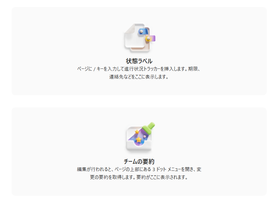 ユーザーの画像