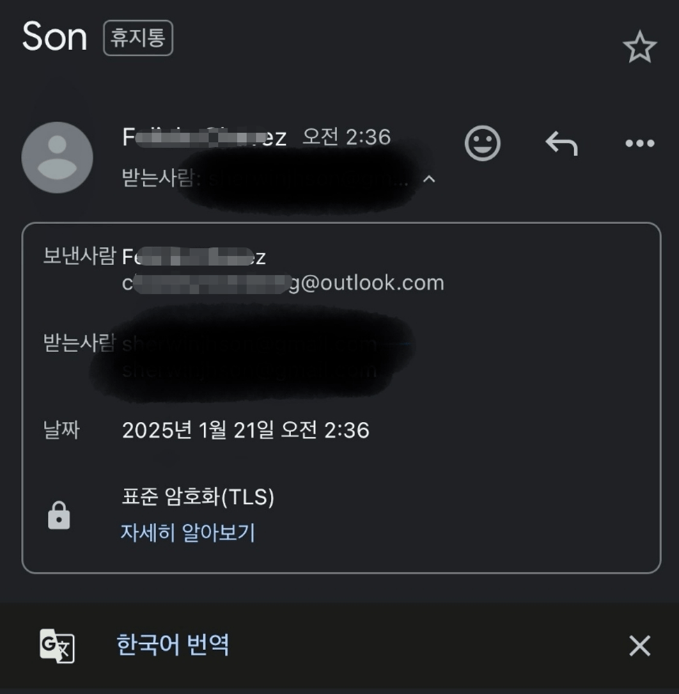 아웃룩 계정의 메일로 부터 협박성 피싱 메일을 받았습니다. - Microsoft Q&A