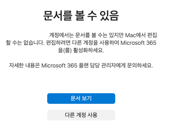 사용자의 이미지