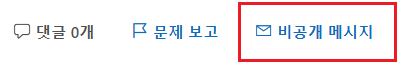 사용자의 이미지