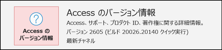 ユーザーの画像