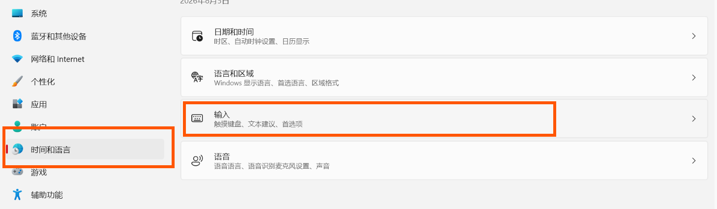 用户的图像
