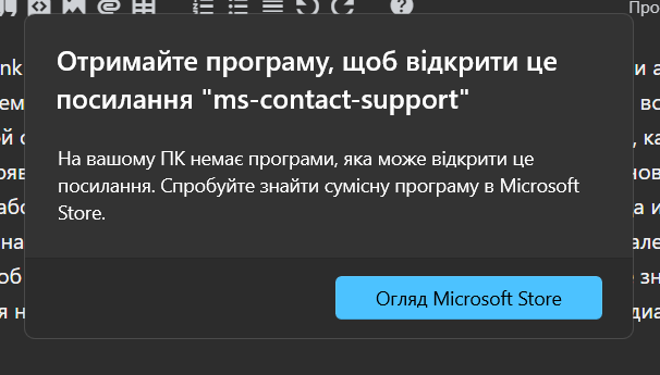 Пользовательское изображение