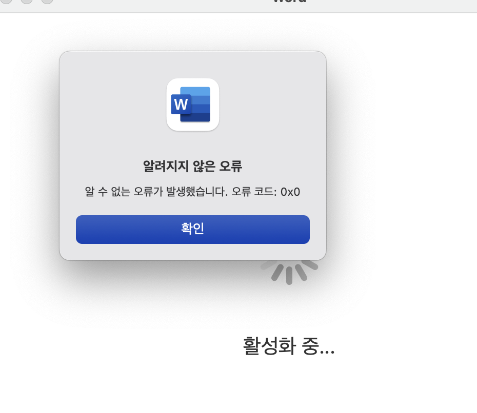 스크린샷 2026-07-20 14.07.42