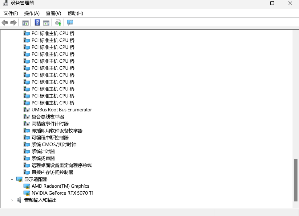 屏幕截图 2026-06-23 224349