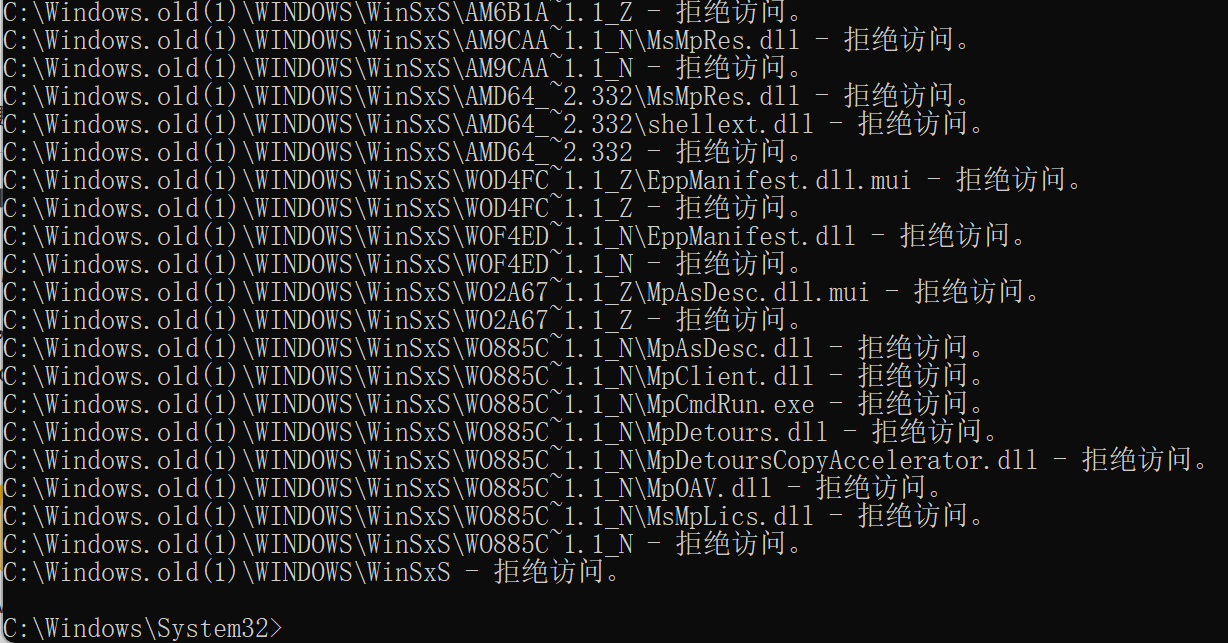 用户的图像