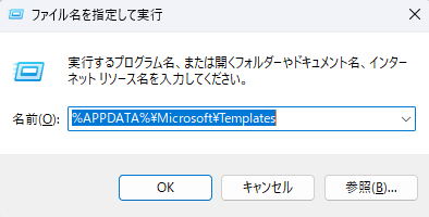 ユーザーの画像