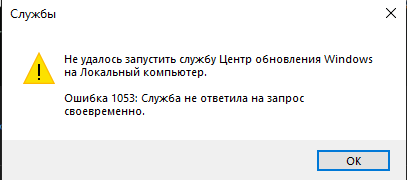 Пользовательское изображение