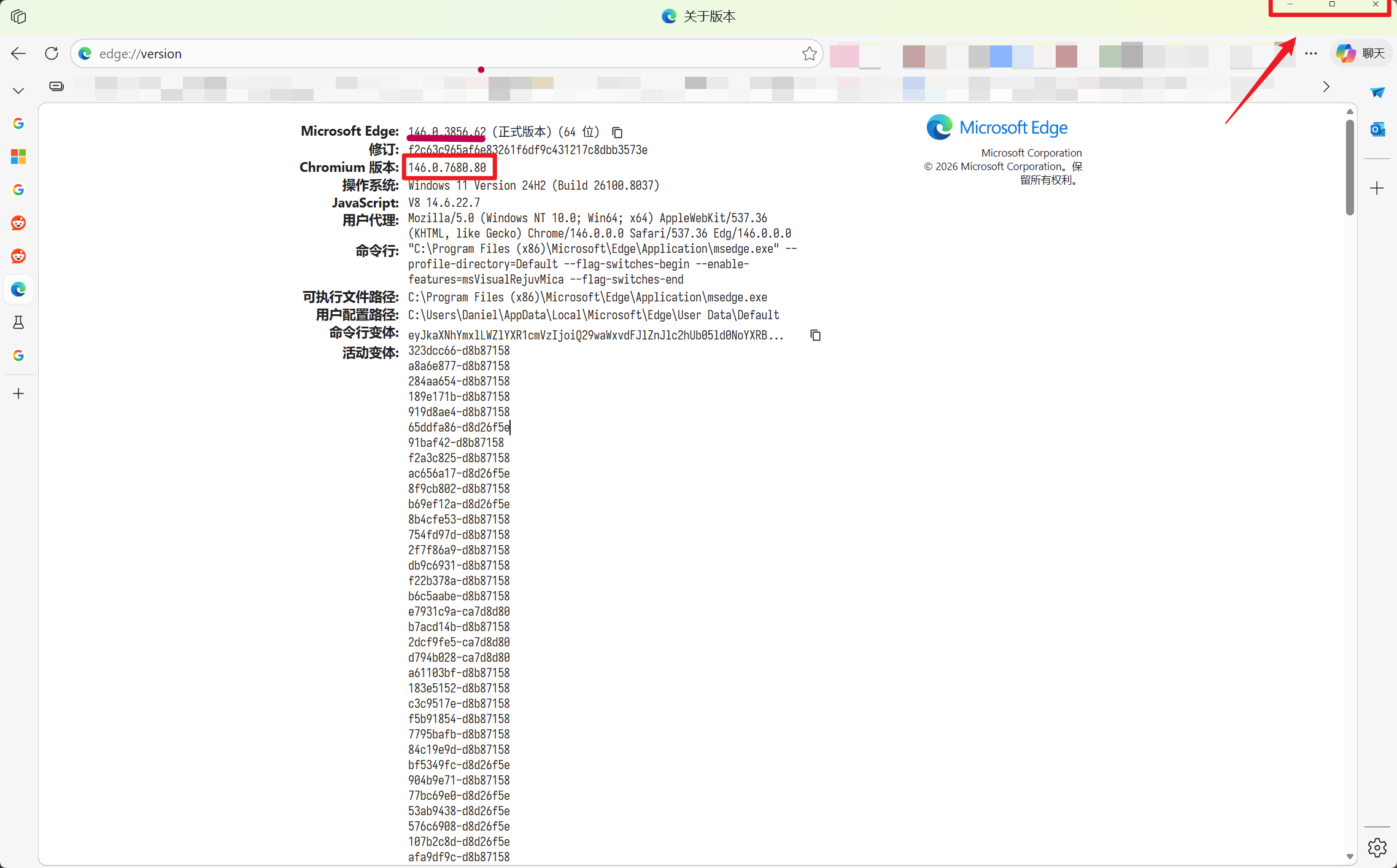 Snipaste_2026-03-18_18-21-34