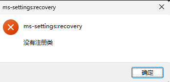 How to fix this explorer.exe error - Microsoft Q&A