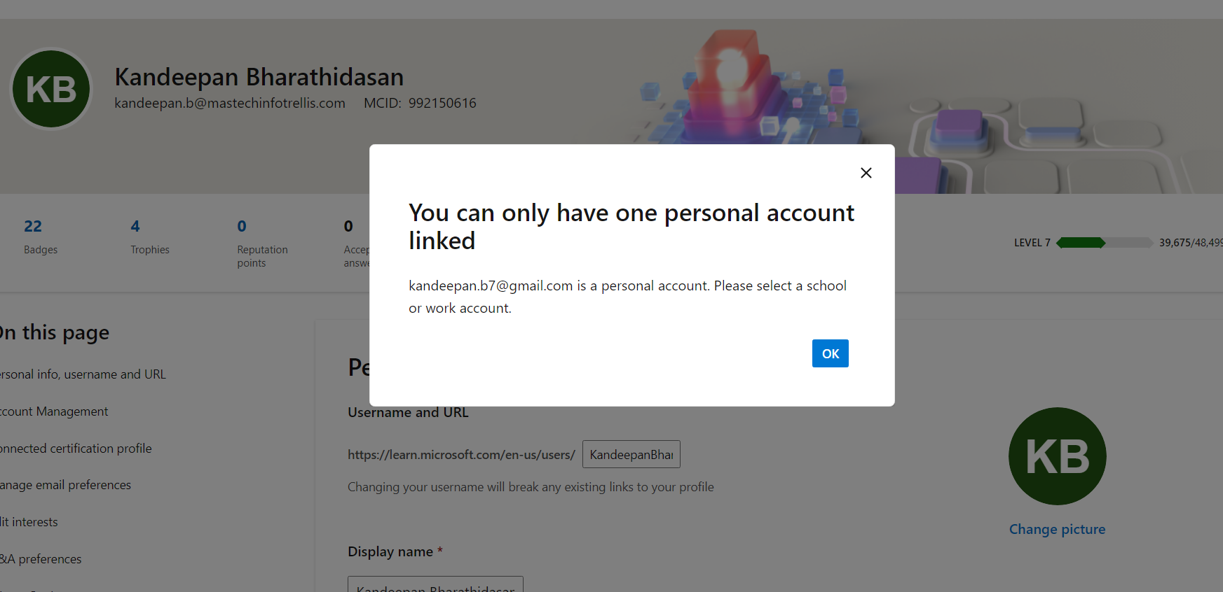 How to change personal mail ID in my Leraning profile - Microsoft Q&A