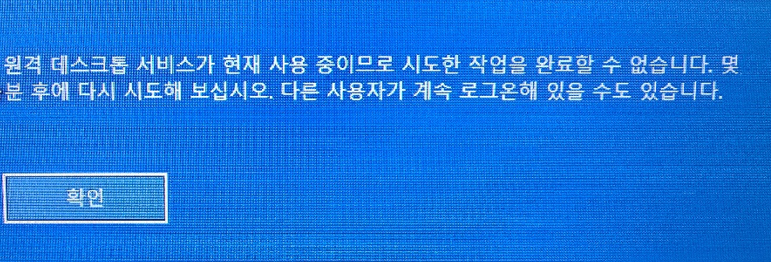 사용자의 이미지
