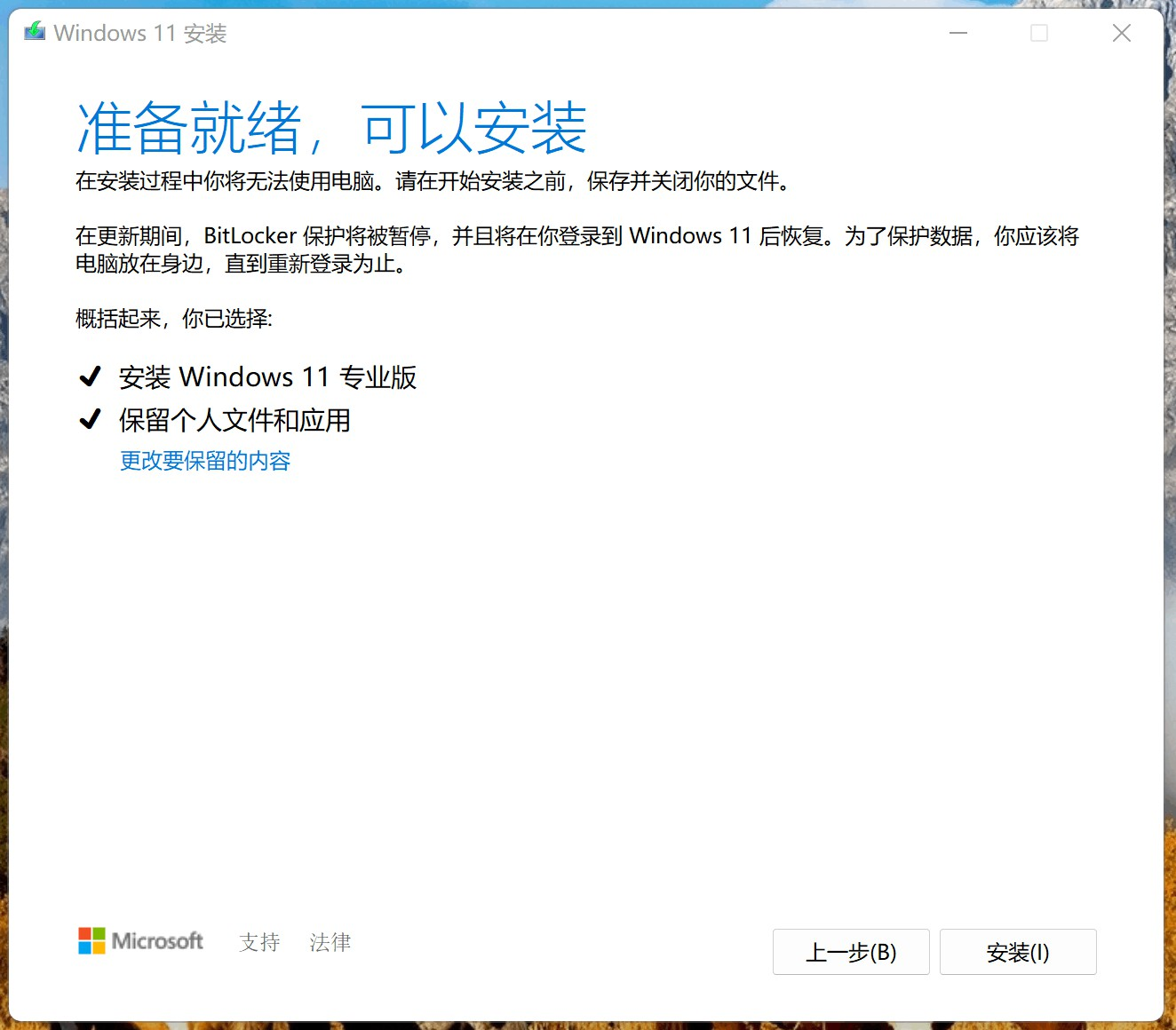 attachments-2025-04-gER4dDYl67f8ae2636db7.png