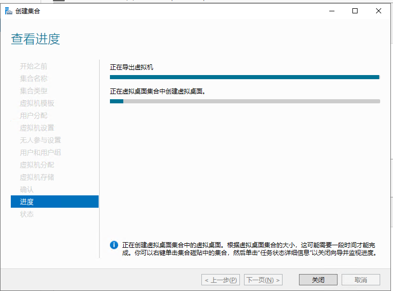 用户的图像