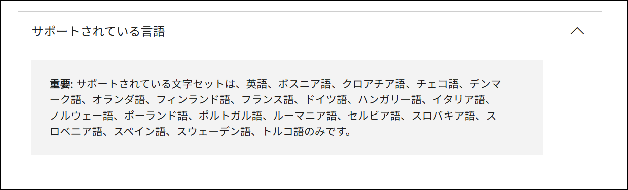 ユーザーの画像