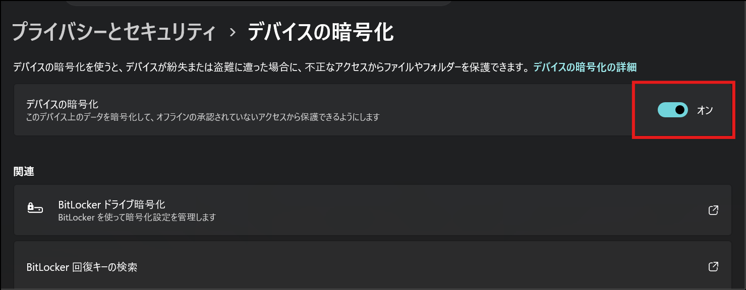 ユーザーの画像