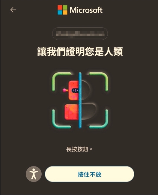 1783491823146
