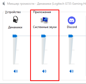 Пользовательское изображение