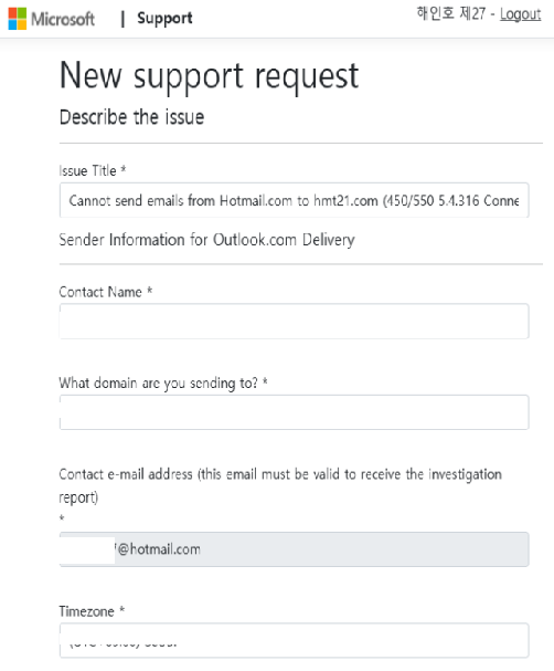 사용자의 이미지