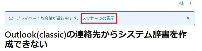 ユーザーの画像