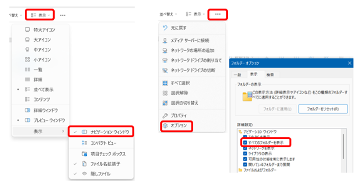 ユーザーの画像