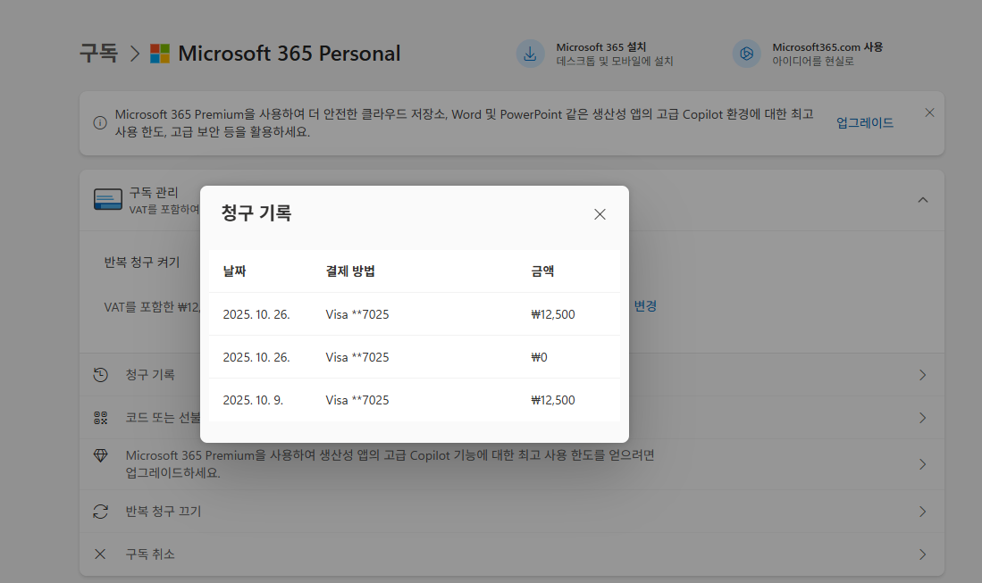 사용자의 이미지