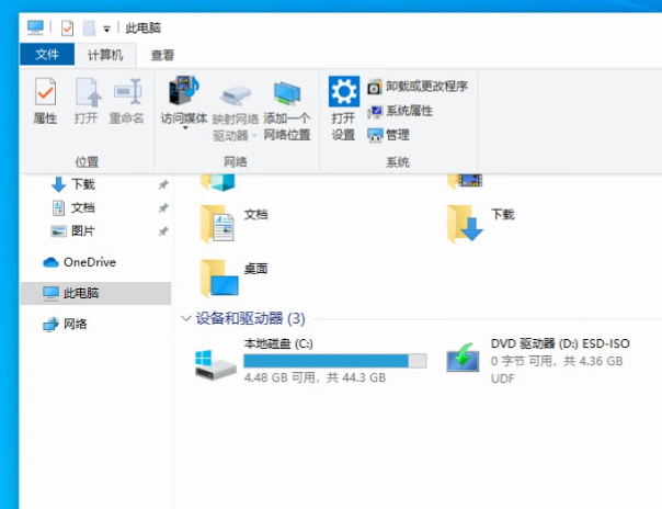 截屏2023-06-23 00.36.39