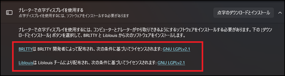 ユーザーの画像