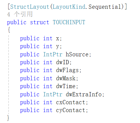 企业微信截图_1710899701926