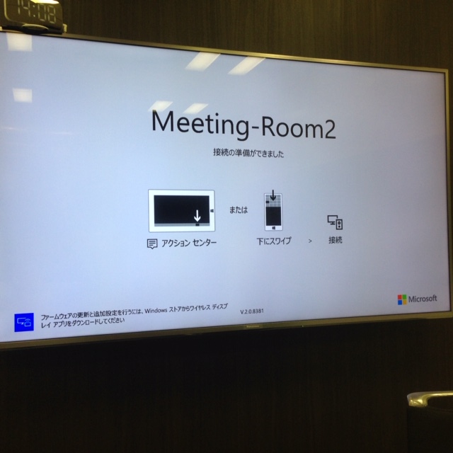 ワイヤレスディスプレイアダプタ接続時の文字化け - Microsoft Q&A
