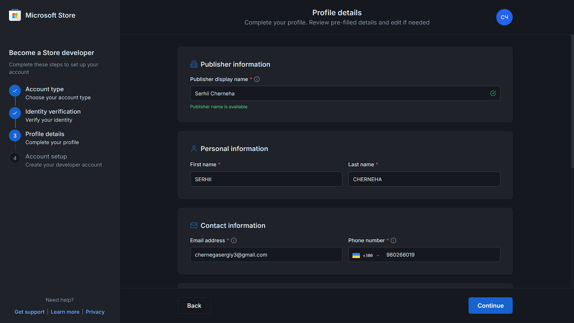 Contact Information Filled