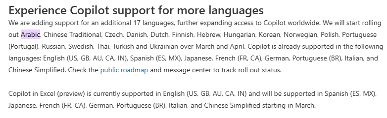 When Arabic language will be supported in copilot - Microsoft Q&A