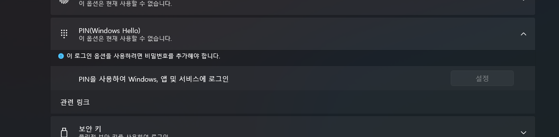 KakaoTalk_20250731_223036816