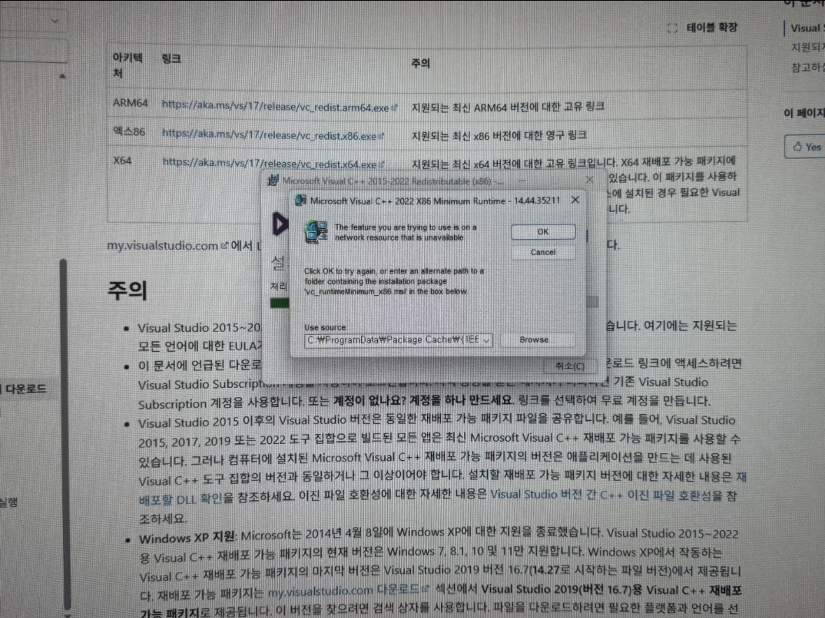KakaoTalk_20251102_182239938