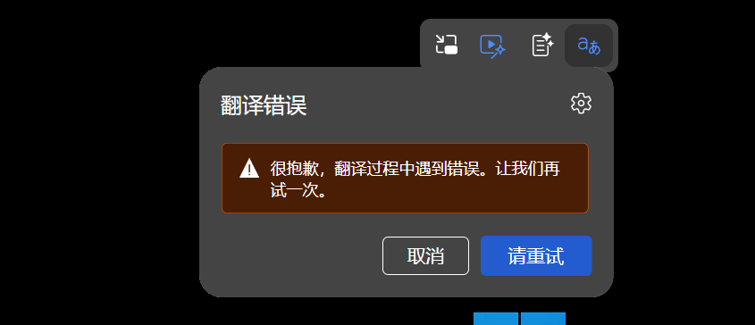 用户的图像